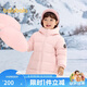 巴拉巴拉童裝兒童羽絨服男童女童寶寶冬季中長款保暖大童
