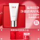 SK-II女士溫和潔面120g氨基酸洗面奶sk2化妝護(hù)膚品套裝七夕情人節(jié)禮物