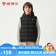 坦博爾兒童羽絨馬甲連帽外穿男女童中大童保暖坎肩TCF310122A 黑色 150