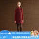 ELLE KIDS童裝 圣誕新年感格紋呢背心裙女童秋冬節日氛圍復古紅色裙子