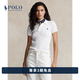 Polo Ralph Lauren 拉夫勞倫 女裝 經(jīng)典款修身版絞花編結(jié)Polo衫RL25312 100-白色 S