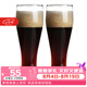 帕莎帕琦啤酒杯進(jìn)口吹制無(wú)鉛玻璃扎啤杯大容量飲料水杯520ML兩只裝42126