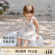 babylove寶寶連衣裙夏季薄款女寶寶高支純棉吊帶裙甜美女童公主裙夏裝 江南煙雨 90