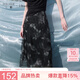 三彩2026夏季新款新中式半身裙歐根紗開叉印花A字長(zhǎng)裙女