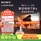 索尼（SONY）索尼電視7系二代55XR70M2旗艦True RGBLED電視真彩原色背光大師系統真彩芯鏈真彩主動廣視角55英寸 55英寸 K-55XR70M2
