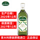 奧尼特級初榨橄欖油 炒菜涼拌 意大利原瓶原裝進口食用油 olitalia 1L