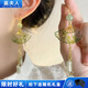 贏夫人（Mrs win）新中式國風透明折扇青竹耳環女小眾古風漢服竹節耳墜2026新款耳飾 青竹節扇子流蘇耳環1對  A26-209