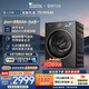 小天鵝（LittleSwan）小烏梅3.0 滾筒洗衣機全自動家用 10KG純平全嵌 TG10VE40 一級能效 以舊換新補貼 京東自營 內衣洗