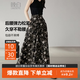 晚白【新品】2026年夏款時尚復古文藝風長裙雪紡印花減齡大擺半身裙 黑色 L