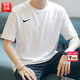 耐克（NIKE）短袖男夏季2026新款運動服裝健身速干衣透氣休閑半袖圓領男士t恤 Dri-FIT快干技術/干爽舒適/熱推款 【建議拍大一碼】 L 【175】體重130~150斤左右