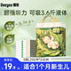 德佑 嬰兒隔尿墊一次性護(hù)理墊新生兒寶寶床墊透氣紙尿墊 【柔薄透氣】S碼56片25*33CM