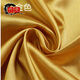 佛堂紅布 宗教佛臺(tái)供桌桌布佛像神像蓋布綢緞面料紅布黃布背景裝飾布料 金色