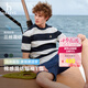 HAZZYS【華夫格】哈吉斯男裝 26新款夏季男上衣PHIZ短袖T恤男 藏青色NV XL （180/100A 50）