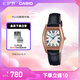 卡西歐（CASIO）SHEEN 小酒桶系列 SHE-4564系列 女士手表腕表禮盒【禮物】 SHE-4564PGL-1AUPRC