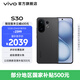 vivo S30 多彩輕薄直屏 5000萬索尼超級潛望長焦 高通第四代驍龍7 6500mAh長續航 新品手機 國家補貼 可可黑 12GB+256GB 官方標配