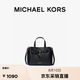 MICHAEL KORS邁克高仕MK Emilia 女士小號通勤蝴蝶包手提包斜挎包 黑色 001（純色款 金色五金） 小號