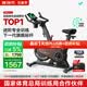 麥瑞克（MERACH）動感單車自發電家用健身房運動器材室內靜音自行車 黑曜騎士Turbo 進階旗艦版-超感強磁控-AIMia私教