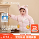 巴拉巴拉童裝兒童羽絨服男女童外套冬裝嬰兒衣服保暖加厚泡芙羽絨 粉色萌兔60334-白鴨絨 100 （充絨量83g 適合2-3歲）