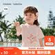 巴拉巴拉童裝兒童寶寶短袖t恤男童女童2026新款夏季嬰兒上衣純棉衣服男孩