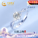 中國黃金（CHINA GOLD）一吻定情足銀戒指女求婚托帕石鉆戒七夕情人節(jié)禮物送女友老婆生日 一吻定情戒指-托帕石【京速達】