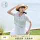 紫涵（ZIHAN）紫涵田園風鏤空花紋泡泡袖小衫吊帶連衣裙兩件套裝女夏季新款 米白 M
