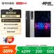 聯(lián)想（Lenovo）拯救者Y700五代新款A(yù)I游戲小平板電腦第五代驍龍8至尊3K電競(jìng)高刷屏12+256G黑國家補(bǔ)貼學(xué)生教育優(yōu)惠