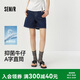 森馬（Semir）牛仔褲女夏季涼感抑菌做舊顯瘦A字直筒褲2050復古寬松風短褲潮流