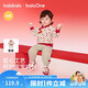 巴拉巴拉童裝兒童套裝男女幼童新中式兩件套2026年新款秋冬裝紅色萌