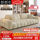DDC現(xiàn)代簡(jiǎn)約全拆洗雪尼爾布藝沙發(fā)棉麻客廳小戶型麥島功能電動(dòng)沙發(fā)床 2.0M直排 【旗艦版】松木框架|抗菌貓抓絨布