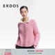 ERDOS 26早春小翻領(lǐng)雙畦絨毛混紡羅紋肌理女開(kāi)衫針織衫外套 嬰兒粉 S 160/80A