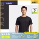 迪卡儂（DECATHLON）速干涼感t恤男夏訓練休閑寬松透氣健身跑步速干衣短袖MSJT 經典黑(新老款隨機發貨) L （歐碼偏大）