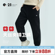Q21兒童夾棉天絲衛褲男女童寶寶加絨保暖運動長褲子 曜石黑 110 cm