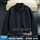 JEEP SPIRIT美式復古工裝夾克外套男寬松飛行員休閑翻領上衣美式短款 黑色 M (160-165) 90-100斤