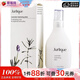 茱莉蔻  - 薰衣草保濕花卉水 爽膚水化妝水 滋潤補水  100ml/3.3oz