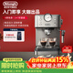 德龍（Delonghi）咖啡機 意式半自動家用15Bar泵壓專業壓力計 美式咖啡 快速加熱技術 可調式奶泡 金屬機身EM450.M 銀色 小巧機身 穩定壓力 定制杯量 自動關機
