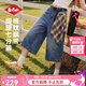 Lee Cooper牛仔褲2026秋季新品女士水洗復古顯瘦寬松飄帶闊腿七分褲通勤長褲 淺牛仔藍(七分褲)-2460 （建議拍大一碼） L