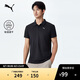 彪馬PUMA 吸濕速干修身短袖Polo衫男女商務黑色運動上衣528700 L