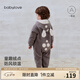 babylove【清倉】嬰幼兒連帽連體衣加厚保暖外出服冬季寶寶哈衣爬服 樺木麻 80cm