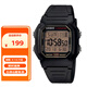 卡西歐（CASIO）手表男小方塊系列戶外防水運動學生表夜光電子表送男友W-800HG-9A