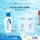 適樂膚（CeraVe）控油乳60ml敏感肌控油修護保濕補水乳液七夕情人節禮物男女護膚品