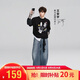 森馬（Semir）王安宇同款牛仔褲男夏寬松弧形彎刀長(zhǎng)褲2026水洗褲子109326124114