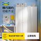 宜家（IKEA）克勒普斯塔三門簡易衣柜結(jié)實耐用小戶型衣櫥家用臥室柜 三門衣柜