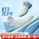 安踏KT3 team高幫籃球鞋男鞋春夏新款防滑鞋減震耐磨實戰比賽運動鞋子 【KT3 TEAM-限定新色】白/淡粉藍-1 39
