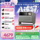 極米（XGIMI）RS 20 影游全能 三色激光變焦投影2800 CVIA4K智能家用投影儀國家補貼看球賽國家補貼