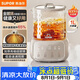 蘇泊爾（SUPOR）全玻璃養生壺 煮茶壺1L迷你養生杯煮茶器花茶壺 恒溫水壺 調奶器 保溫燒水壺0膠水 SW-10Y08QA
