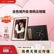 ARZOPA阿卓帕小卓 D10Pro數碼電子相框 智能云相框 電子相冊照片視頻輪播 裝飾畫掛畫 七夕節日禮物