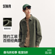 森馬（Semir）長(zhǎng)袖襯衫男寬松工裝外套情侶款純色百搭上衣純棉秋冬裝潮酷流行 軍綠40613 XL