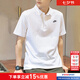 耐克（NIKE）T恤男裝 2026夏季新款運動服透氣寬松親膚跑步休閑網(wǎng)球polo衫 舒適全棉-白色/偏大 曬圖退5 2XL (185/100A)