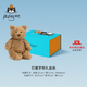 Jellycat巴塞羅熊動物毛絨玩偶兒童安撫公仔小熊潮玩送禮七夕情人節禮物 巴塞羅熊禮盒裝 Medium