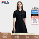 FILA 斐樂官方女子編織連衣裙2026夏新款簡約翻領修身收腰連身裙 正黑色-BK L 170/88A/L